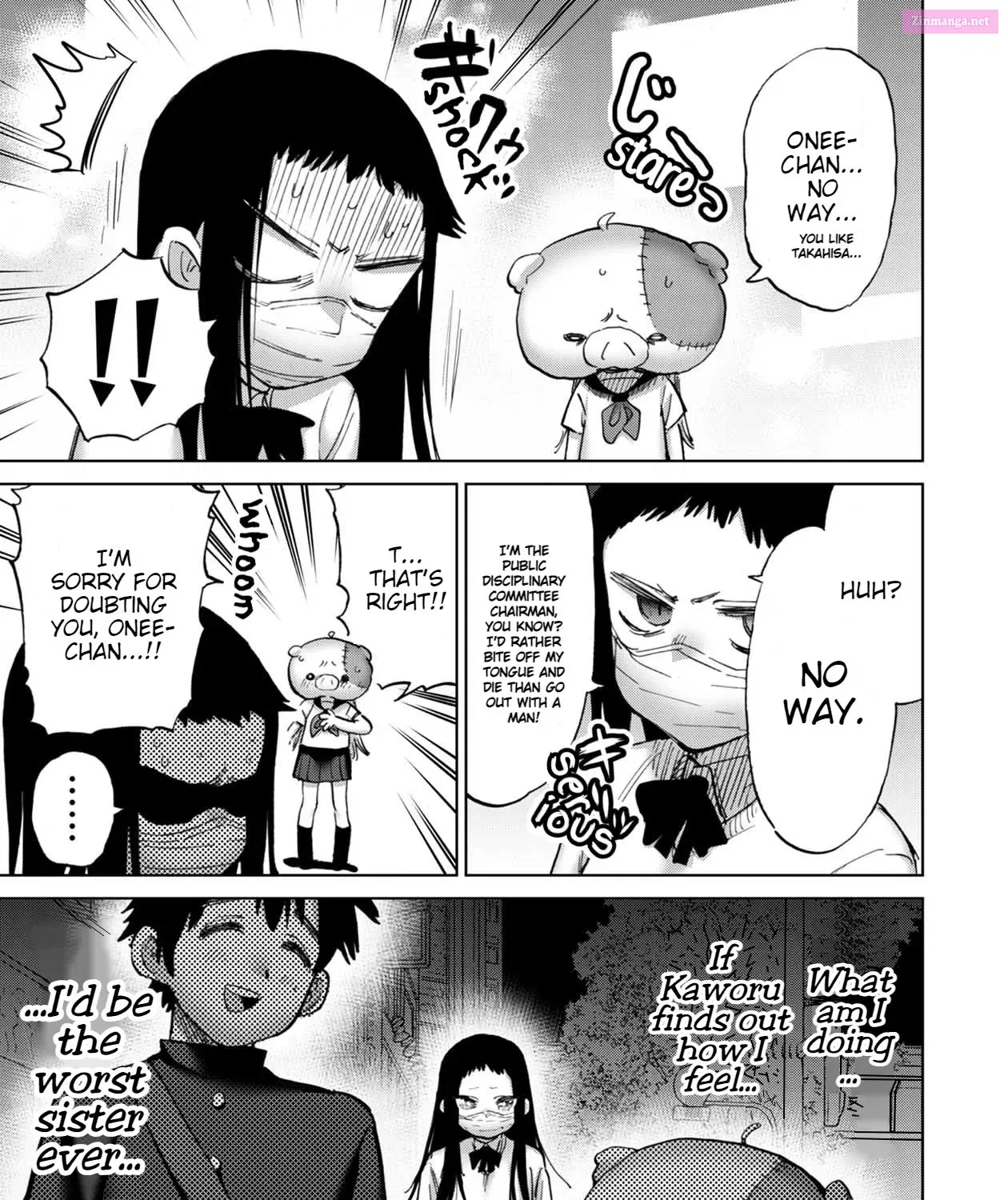 Koisuru Kichikujima Zinmanga X Chapter 17 Page 7