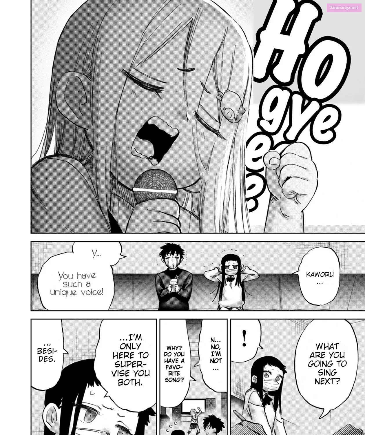 Koisuru Kichikujima Zinmanga X Chapter 17 Page 9