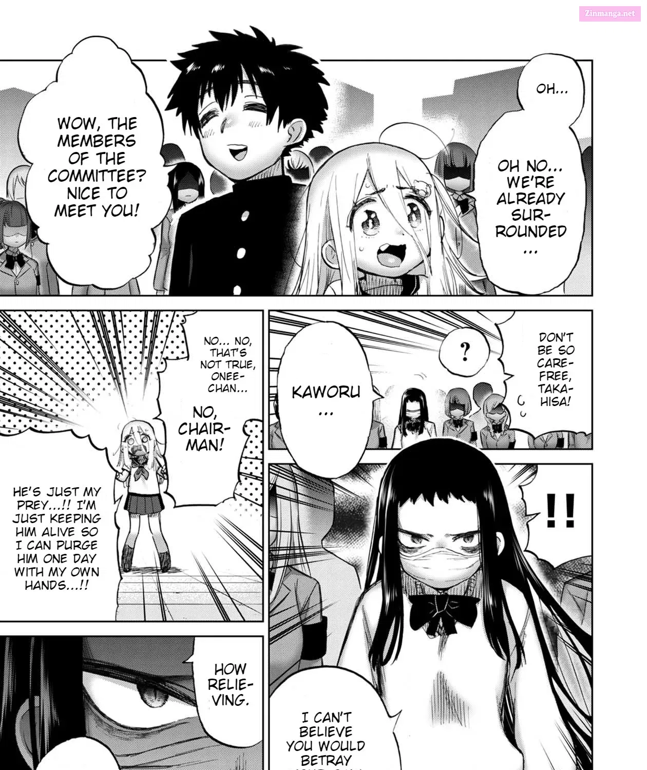 Koisuru Kichikujima Zinmanga X Chapter 12 Page 7