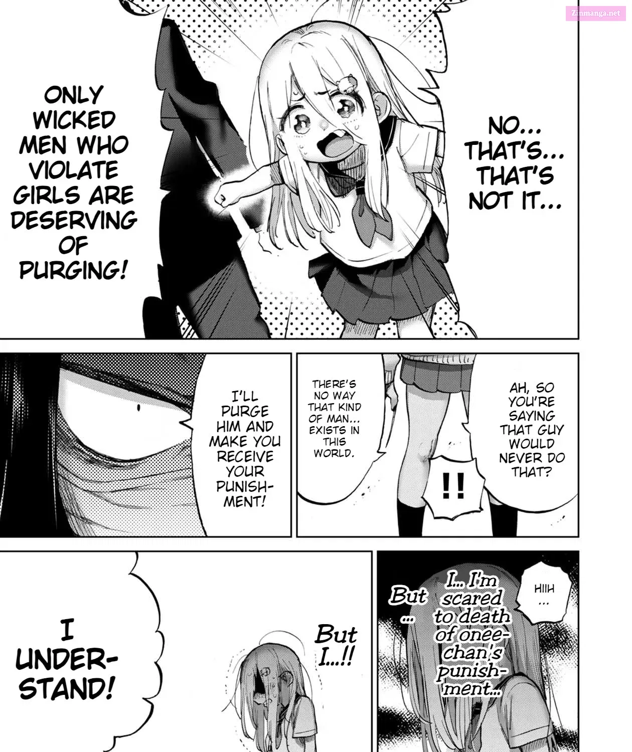 Koisuru Kichikujima Zinmanga X Chapter 12 Page 11
