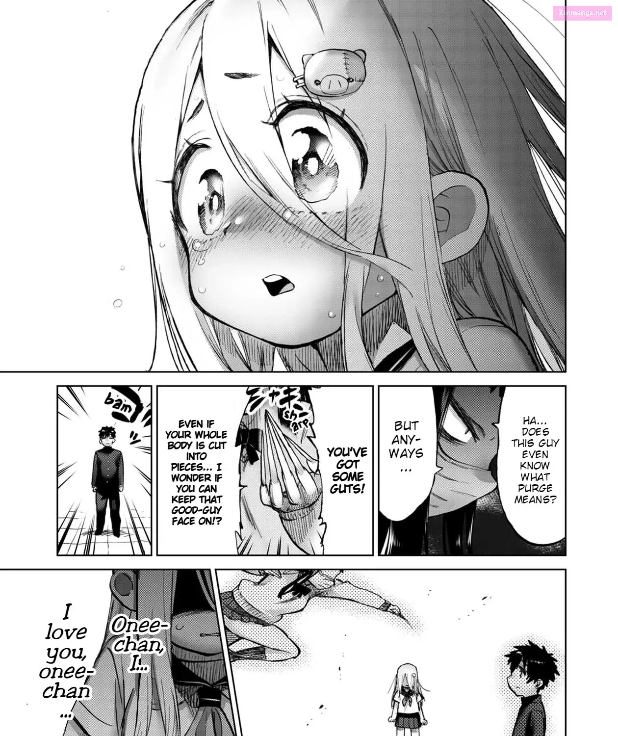 Koisuru Kichikujima Zinmanga X Chapter 12 Page 15