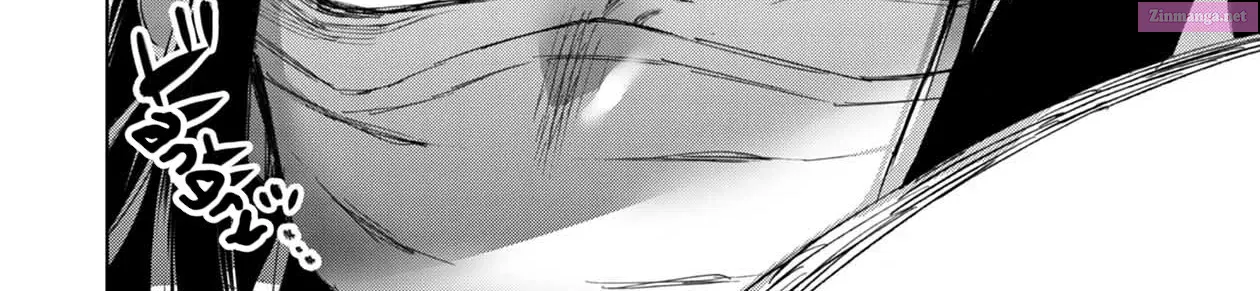 Koisuru Kichikujima Zinmanga X Chapter 12 Page 19