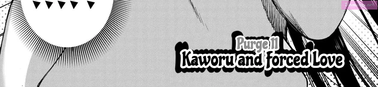 Koisuru Kichikujima Zinmanga X Chapter 11 Page 6