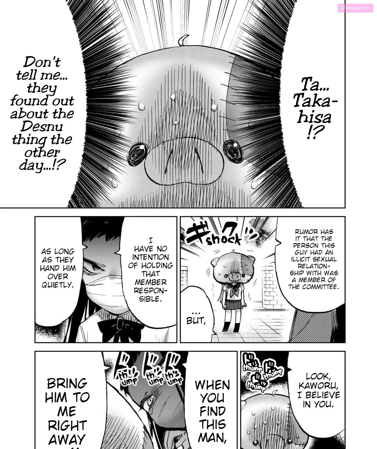 Koisuru Kichikujima Zinmanga X Chapter 11 Page 7