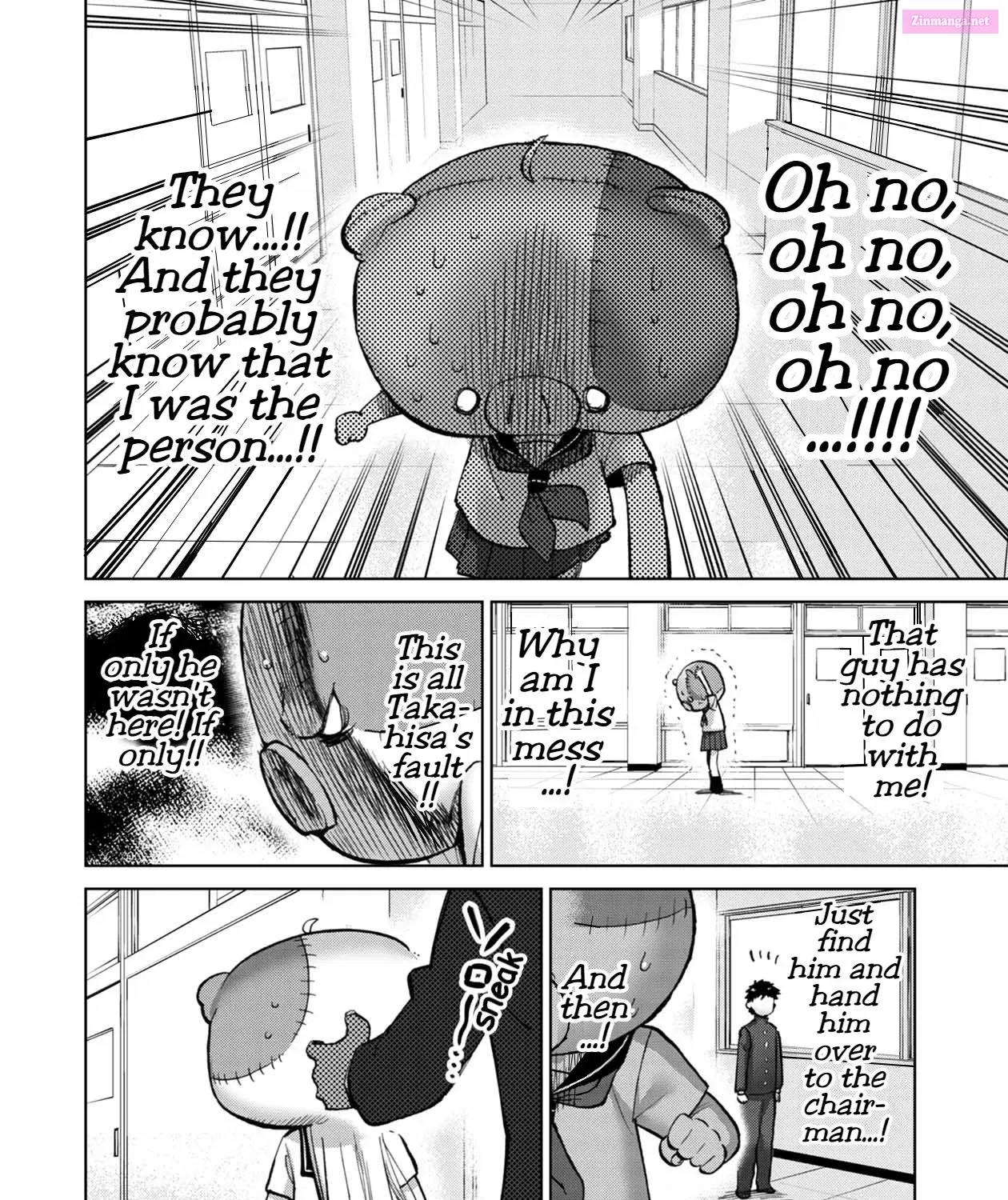 Koisuru Kichikujima Zinmanga X Chapter 11 Page 9
