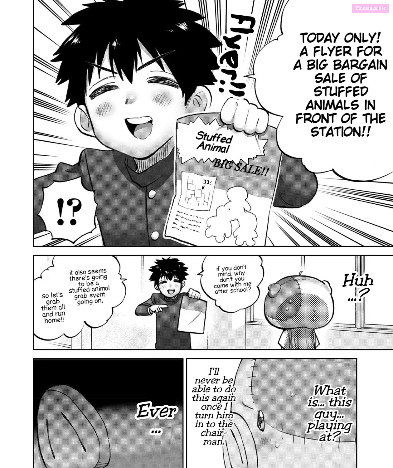 Koisuru Kichikujima Zinmanga X Chapter 11 Page 13