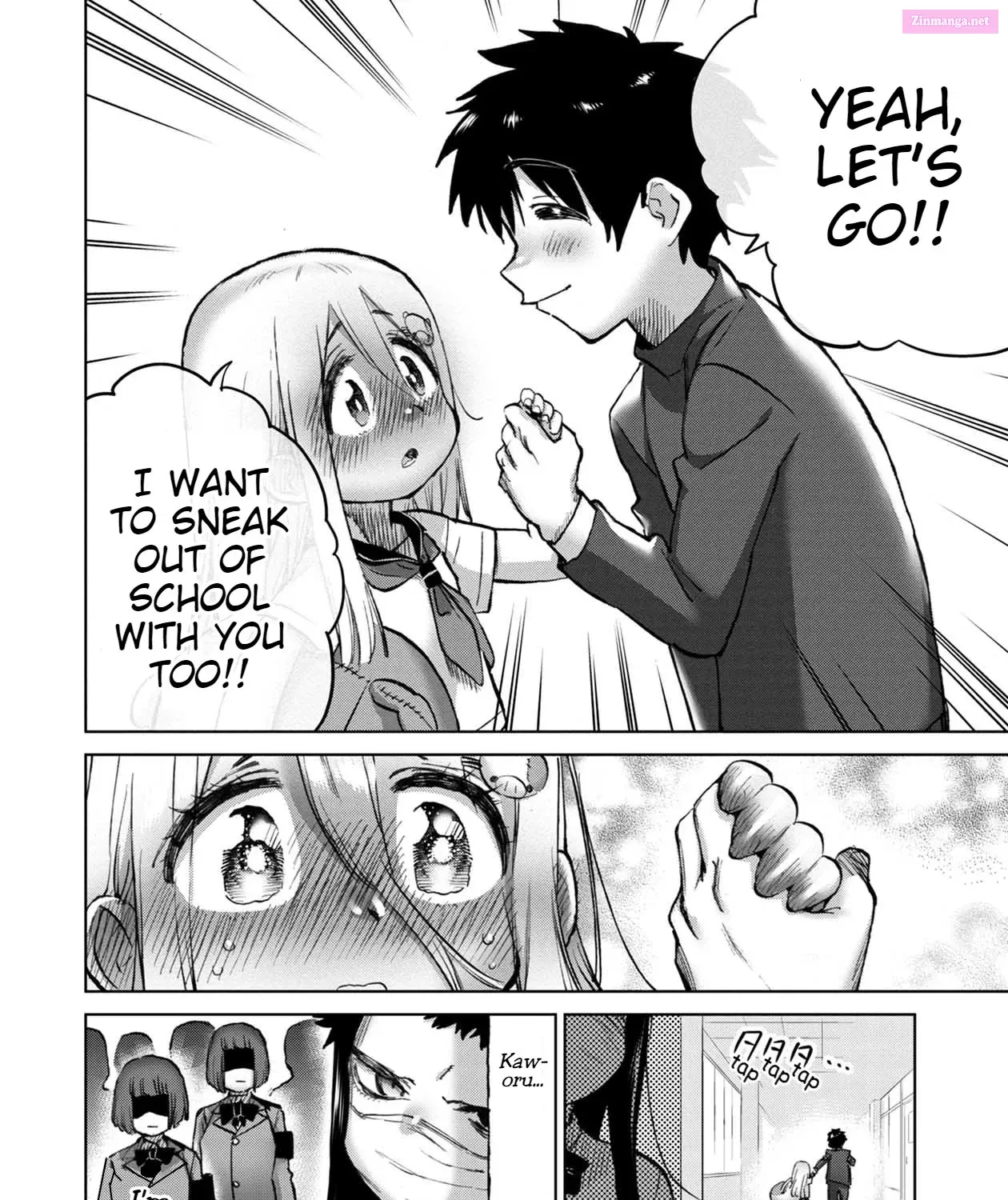 Koisuru Kichikujima Zinmanga X Chapter 11 Page 18