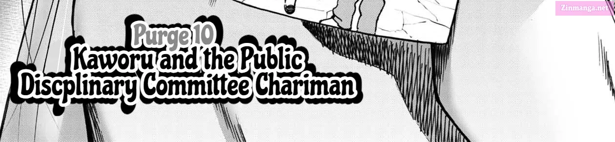 Koisuru Kichikujima Zinmanga X Chapter 10 Page 6