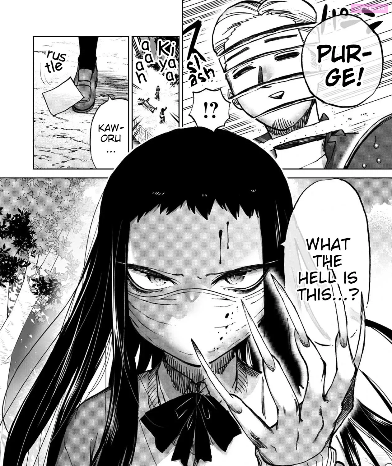 Koisuru Kichikujima Zinmanga X Chapter 10 Page 21