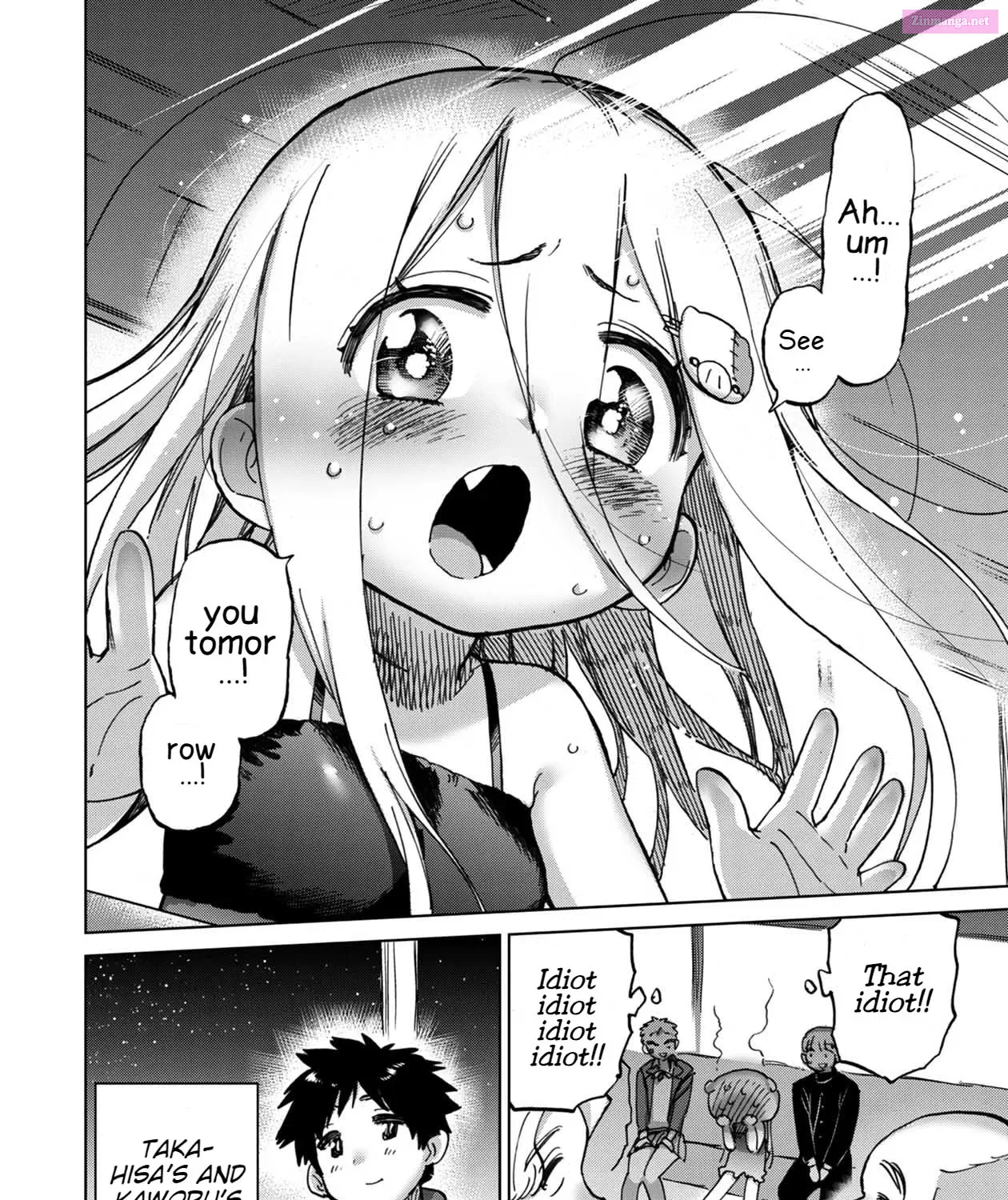 Koisuru Kichikujima Zinmanga X Chapter 9 Page 18