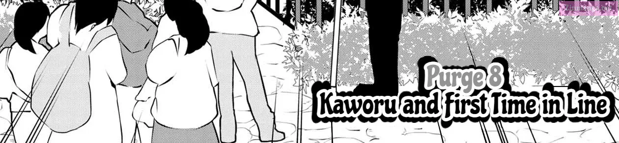Koisuru Kichikujima Zinmanga X Chapter 8 Page 5