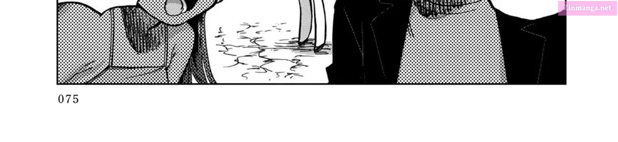 Koisuru Kichikujima Zinmanga X Chapter 8 Page 7