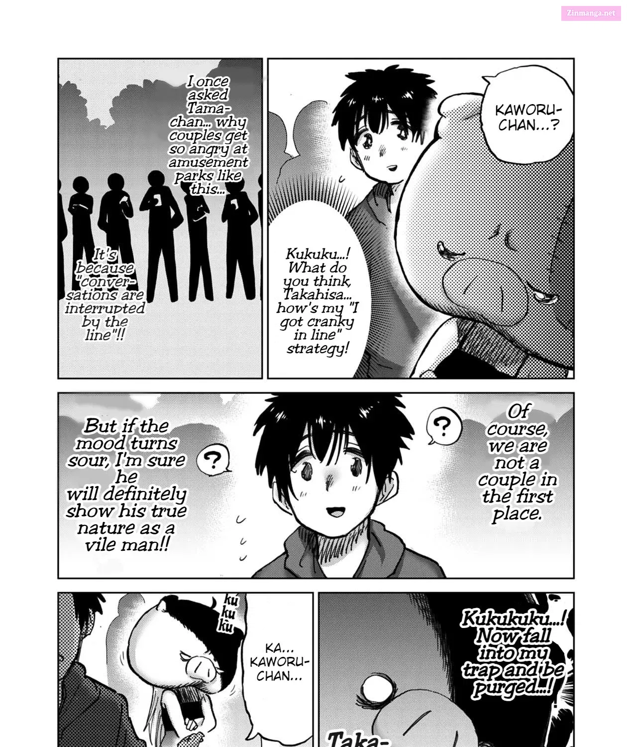 Koisuru Kichikujima Zinmanga X Chapter 8 Page 10