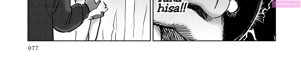 Koisuru Kichikujima Zinmanga X Chapter 8 Page 11