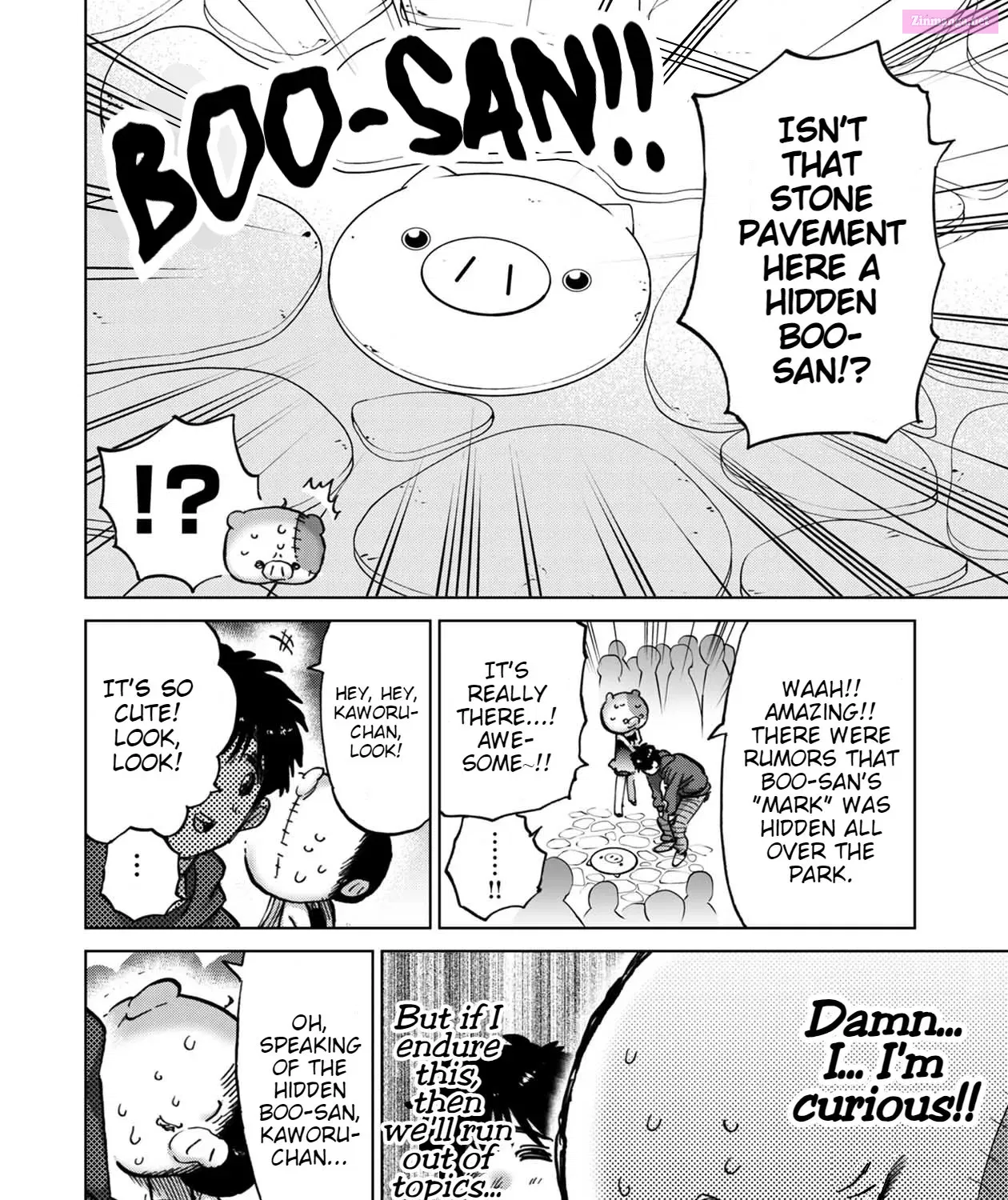 Koisuru Kichikujima Zinmanga X Chapter 8 Page 12