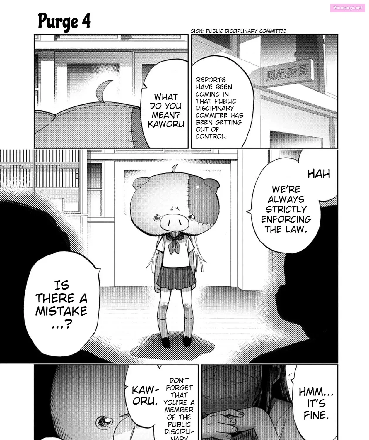 Koisuru Kichikujima Zinmanga X Chapter 4 Page 2