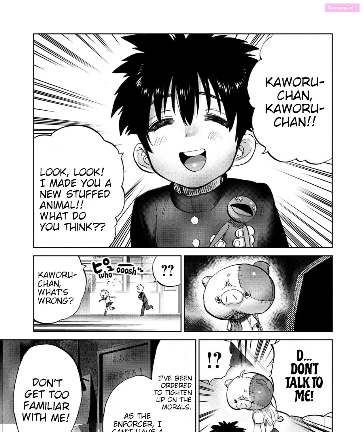Koisuru Kichikujima Zinmanga X Chapter 4 Page 6