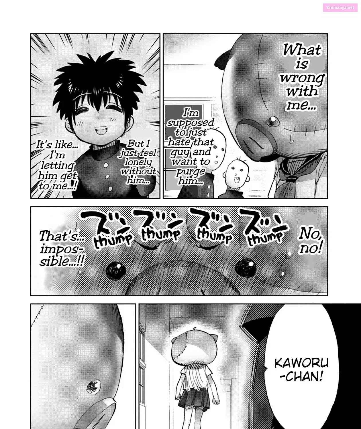 Koisuru Kichikujima Zinmanga X Chapter 4 Page 12