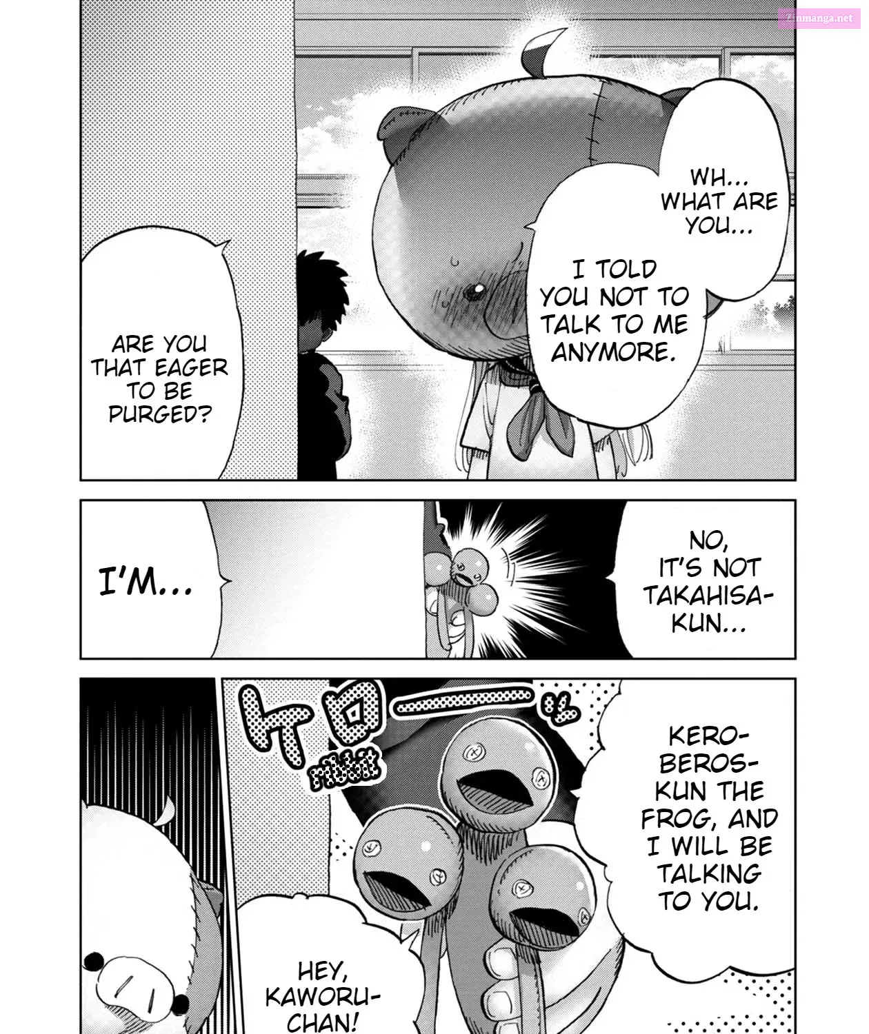 Koisuru Kichikujima Zinmanga X Chapter 4 Page 14