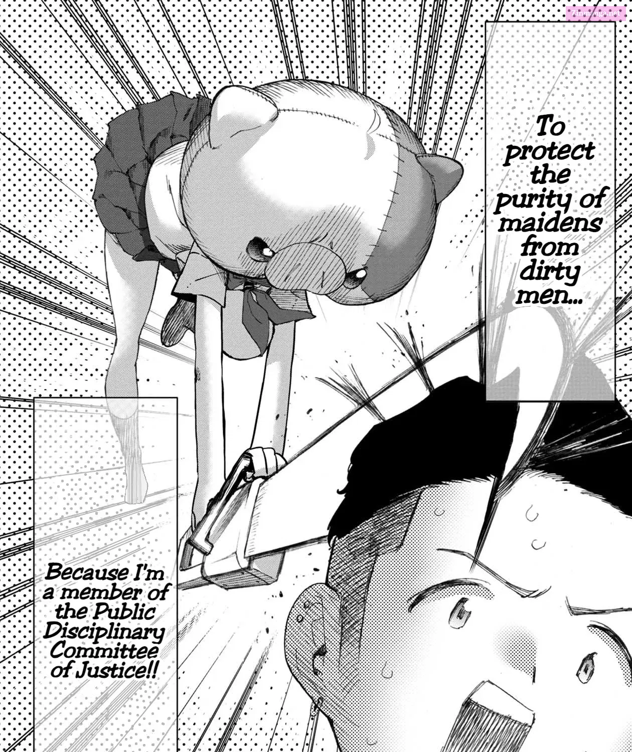 Koisuru Kichikujima Zinmanga X Chapter 1 Page 10