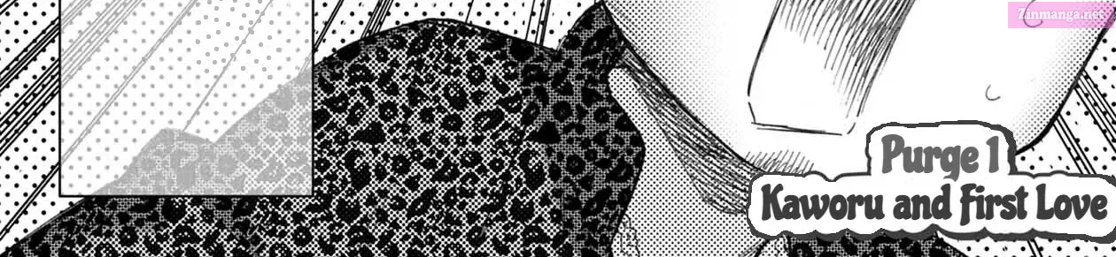 Koisuru Kichikujima Zinmanga X Chapter 1 Page 11