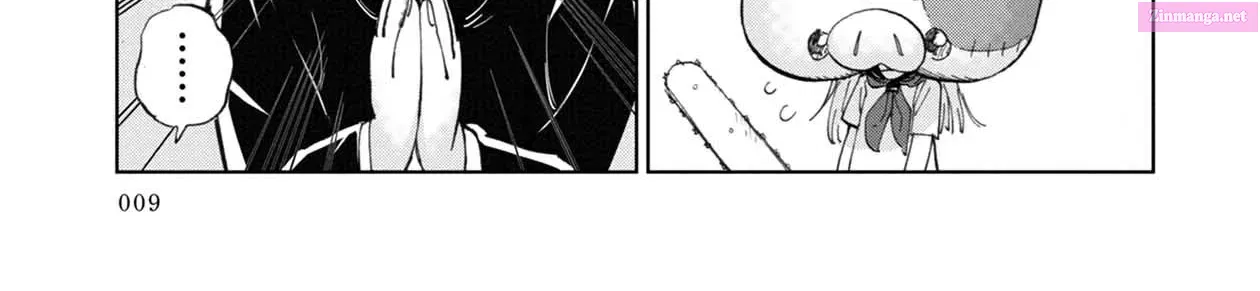 Koisuru Kichikujima Zinmanga X Chapter 1 Page 21
