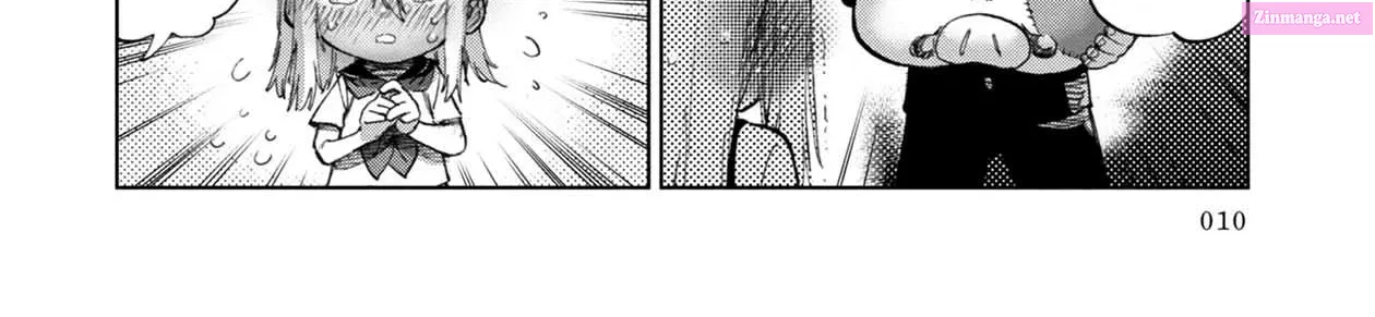 Koisuru Kichikujima Zinmanga X Chapter 1 Page 23