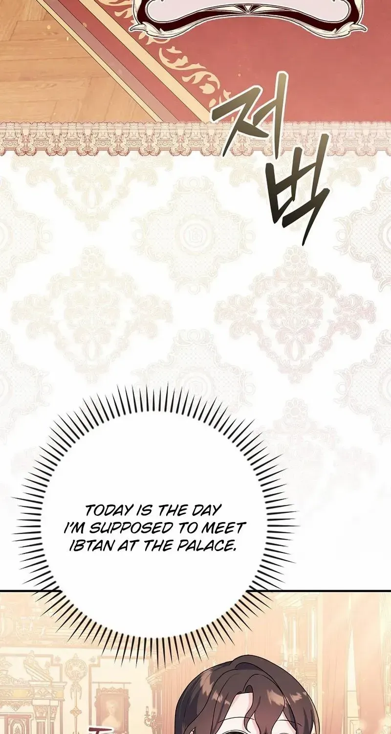 Wasn't This Supposed To Be A Strategy Game? Zinmanga X Chapter 13 Page 4