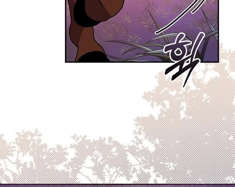 Wasn't This Supposed To Be A Strategy Game? Zinmanga X Chapter 12 Page 112