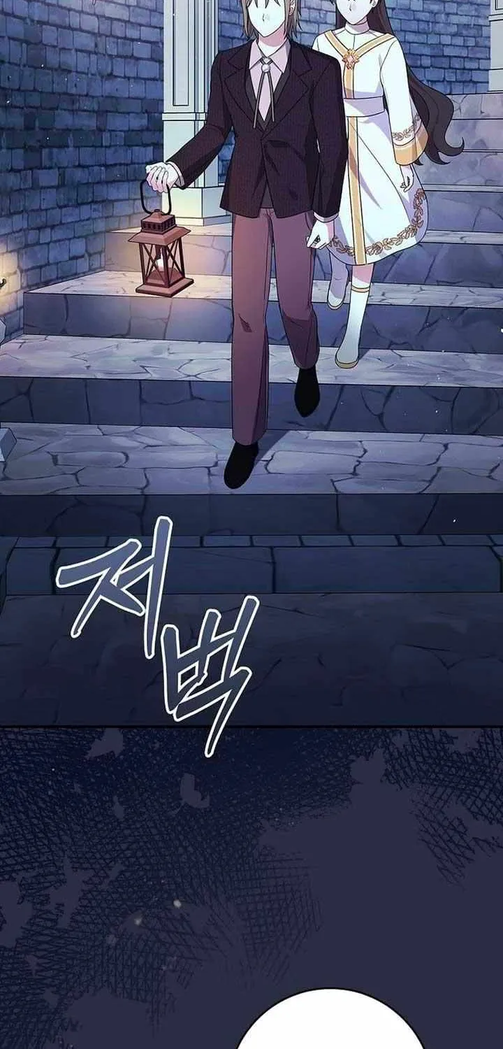 Wasn't This Supposed To Be A Strategy Game? Zinmanga X Chapter 10 Page 3
