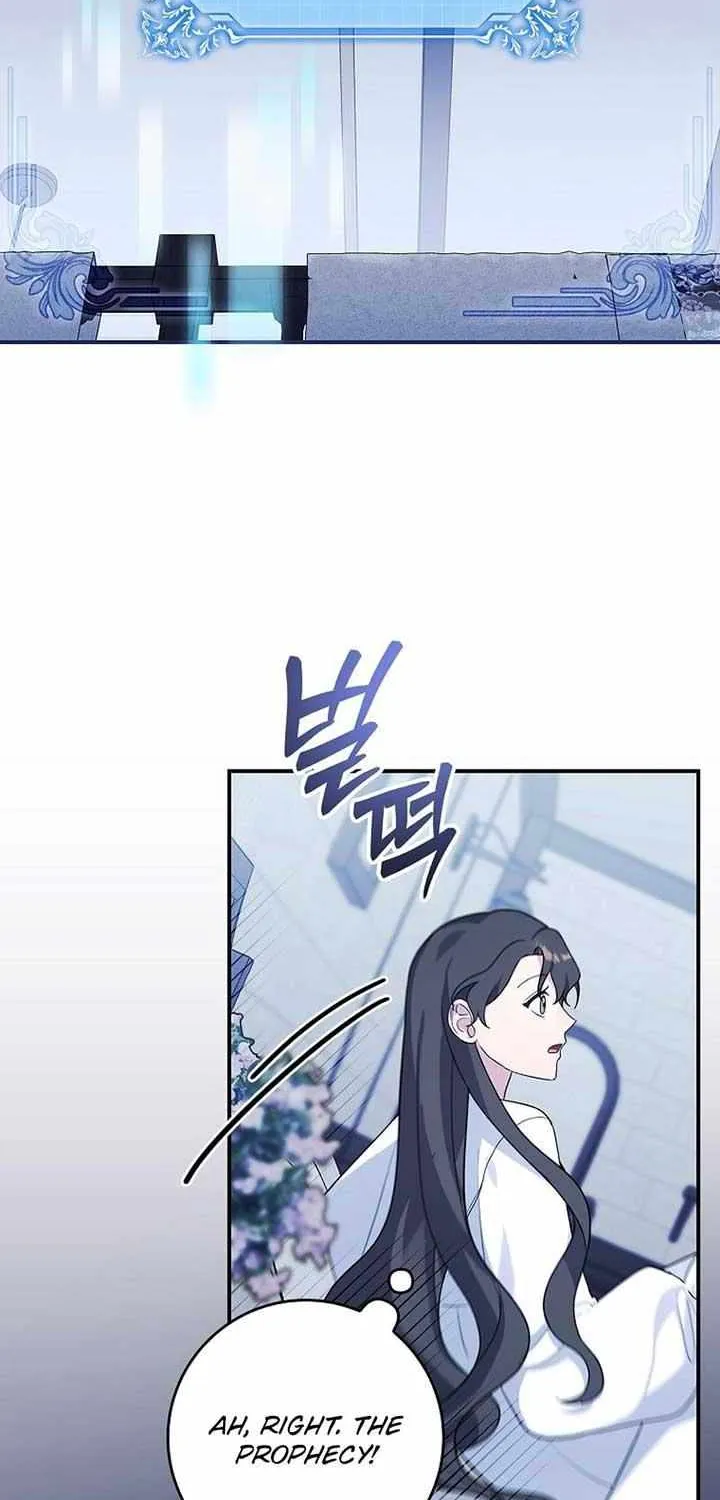 Wasn't This Supposed To Be A Strategy Game? Zinmanga X Chapter 10 Page 45