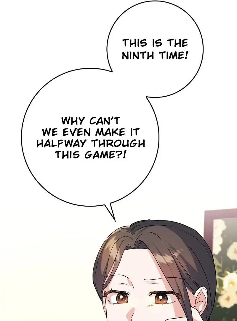 Wasn't This Supposed To Be A Strategy Game? Zinmanga X Chapter 1 Page 24