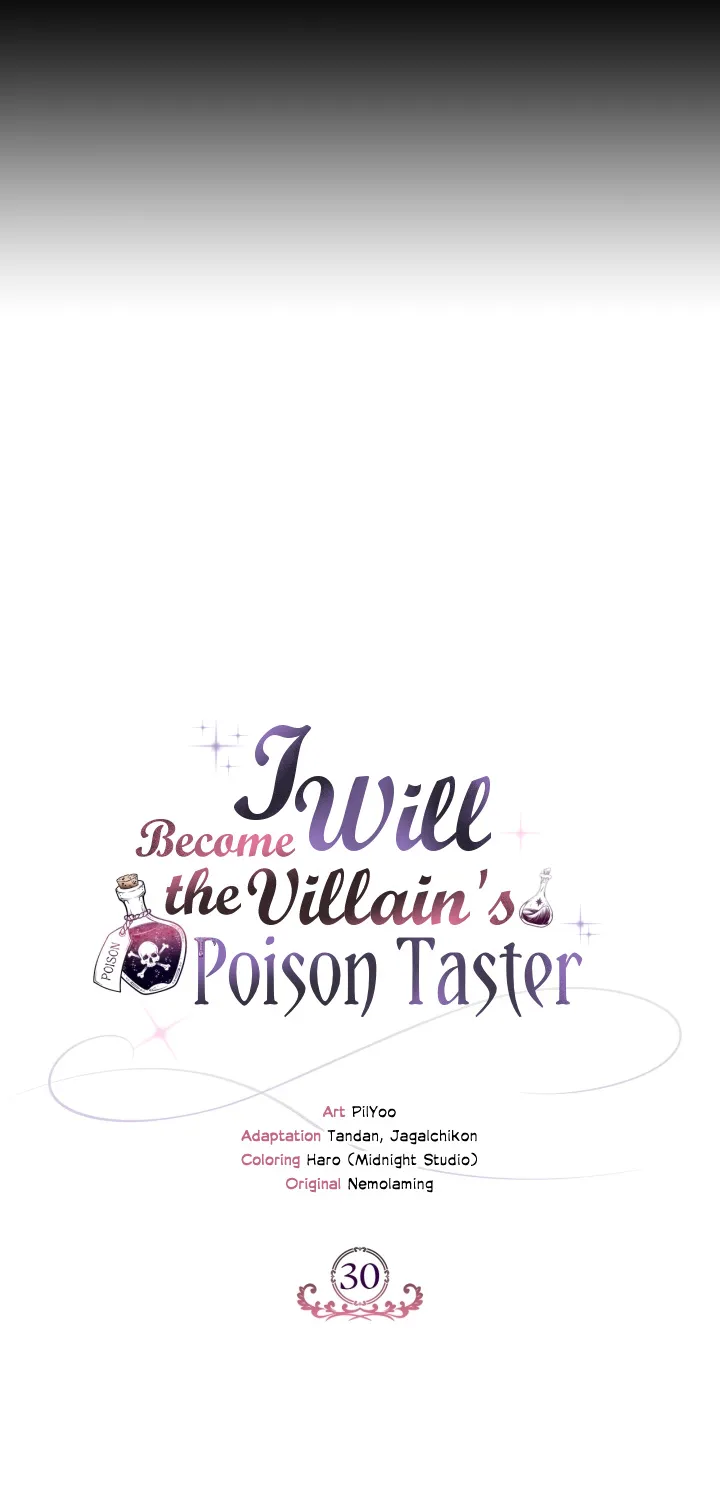 I Will Become The Villain’s Poison Taster Zinmanga X Chapter 30 Page 6