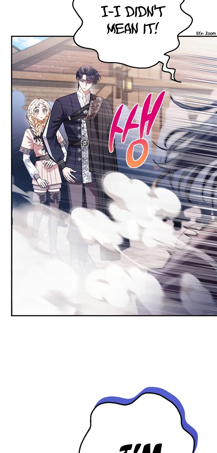 I Will Become The Villain’s Poison Taster Zinmanga X Chapter 24 Page 4