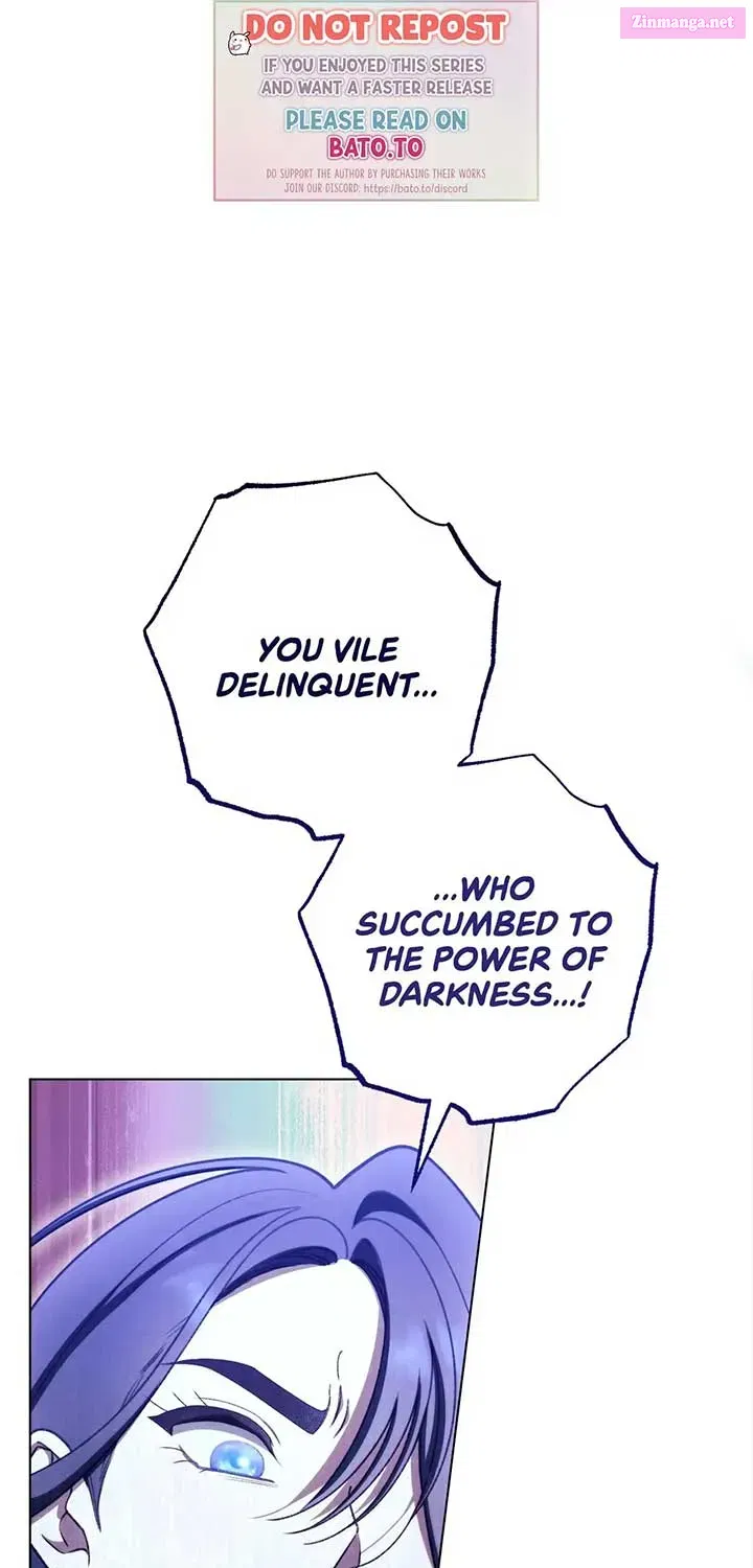 Exclusive maid of the evil empress Zinmanga X Chapter 89 Page 1