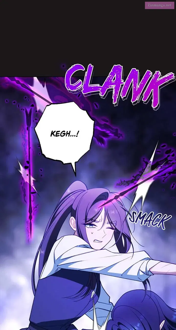 Exclusive maid of the evil empress Zinmanga X Chapter 89 Page 84