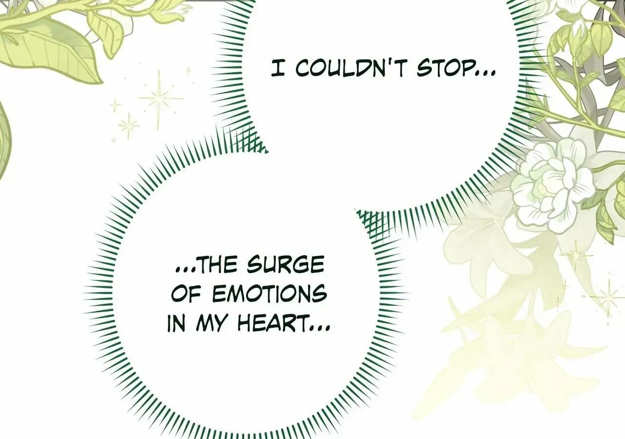 Exclusive maid of the evil empress Zinmanga X Chapter 87 Page 14