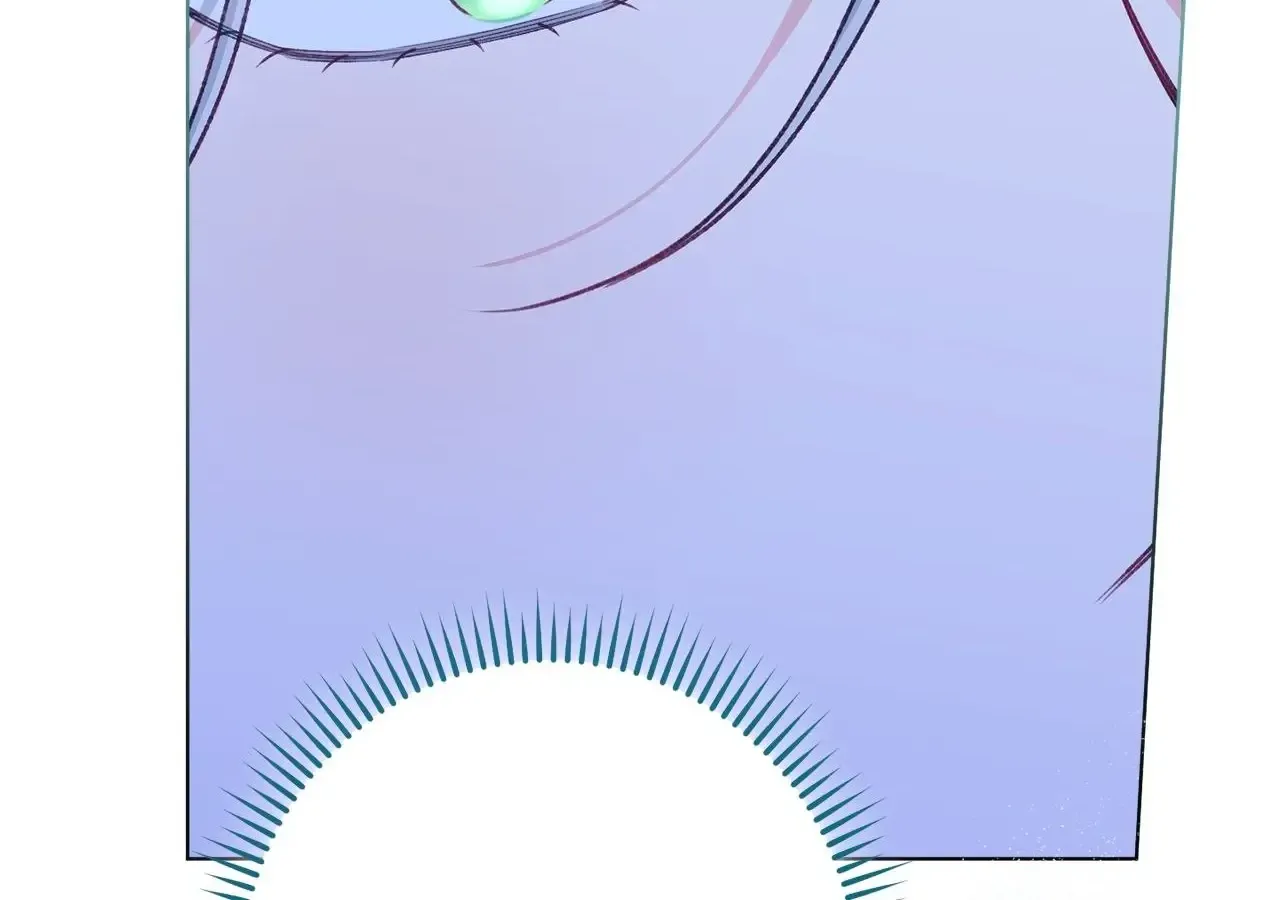 Exclusive maid of the evil empress Zinmanga X Chapter 87 Page 78