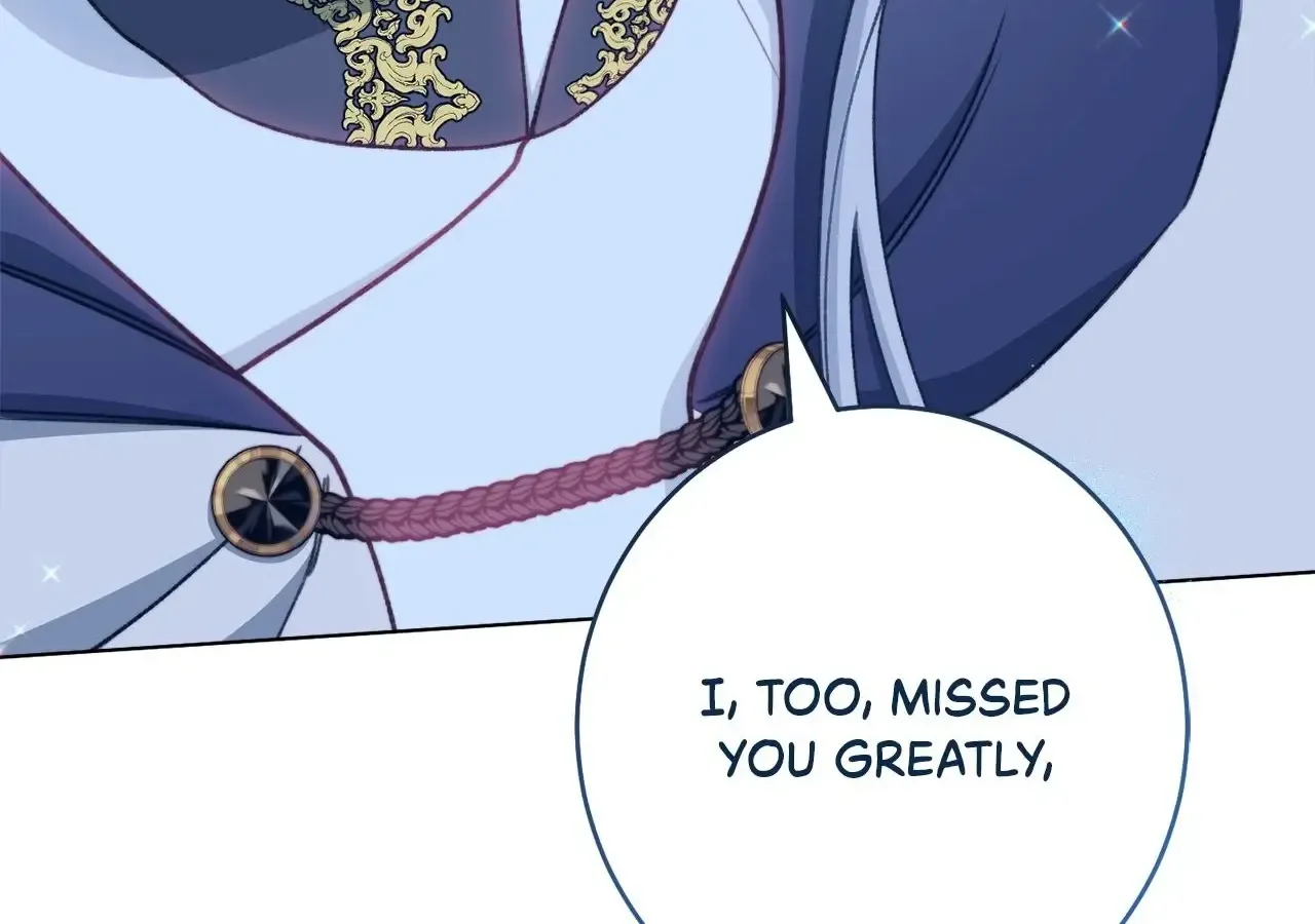 Exclusive maid of the evil empress Zinmanga X Chapter 87 Page 107