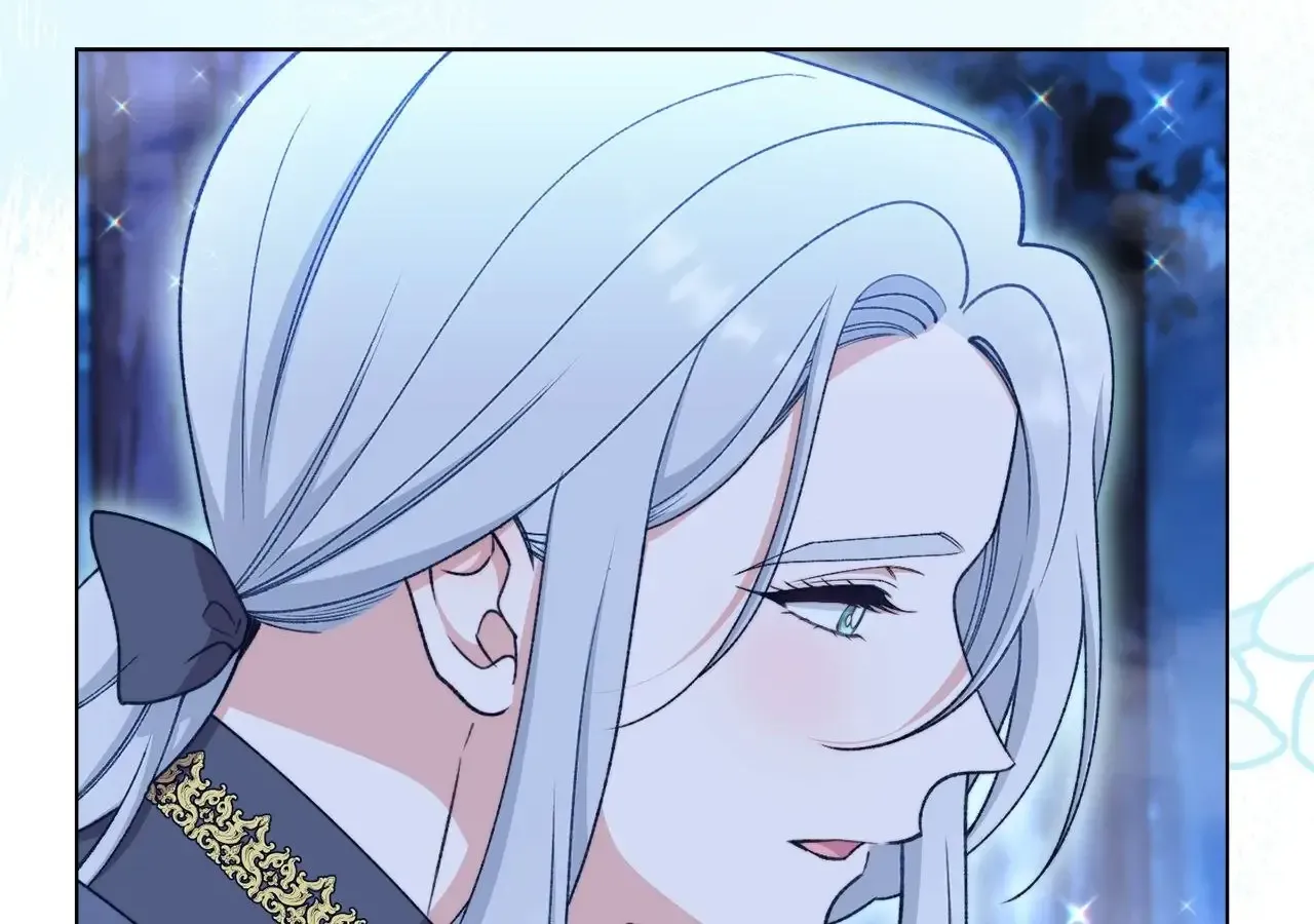Exclusive maid of the evil empress Zinmanga X Chapter 87 Page 114