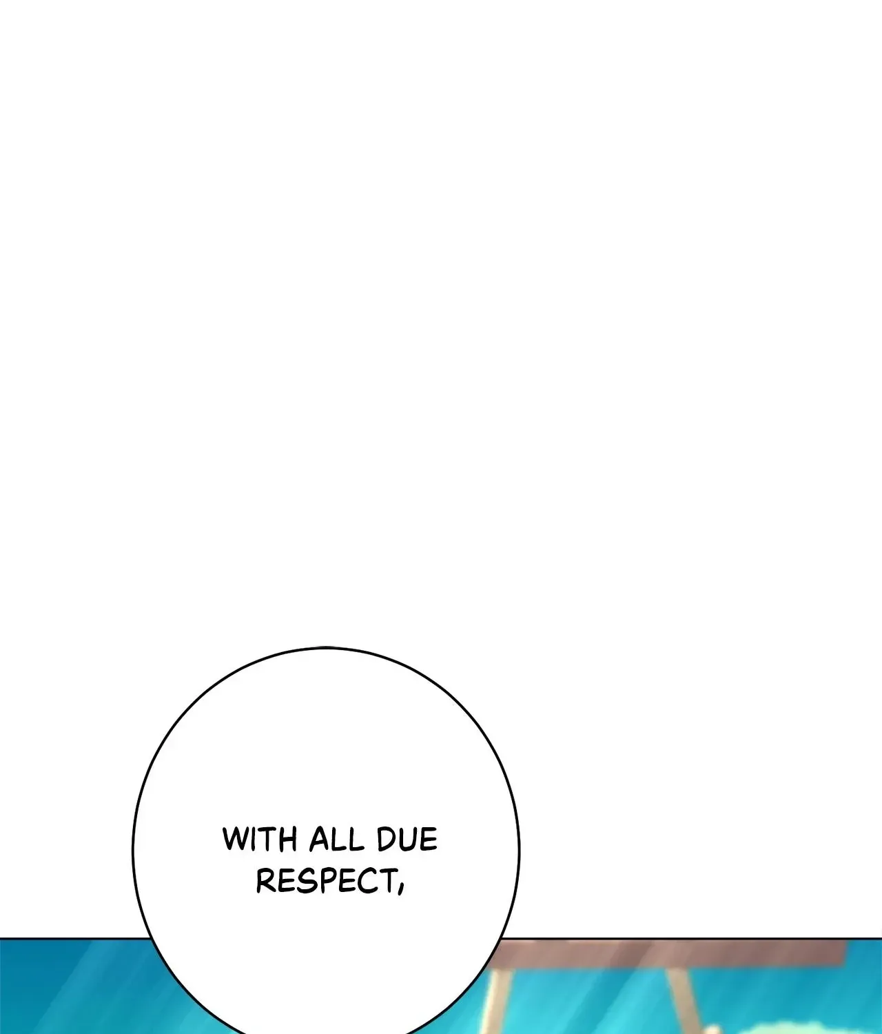 Exclusive maid of the evil empress Zinmanga X Chapter 86 Page 21