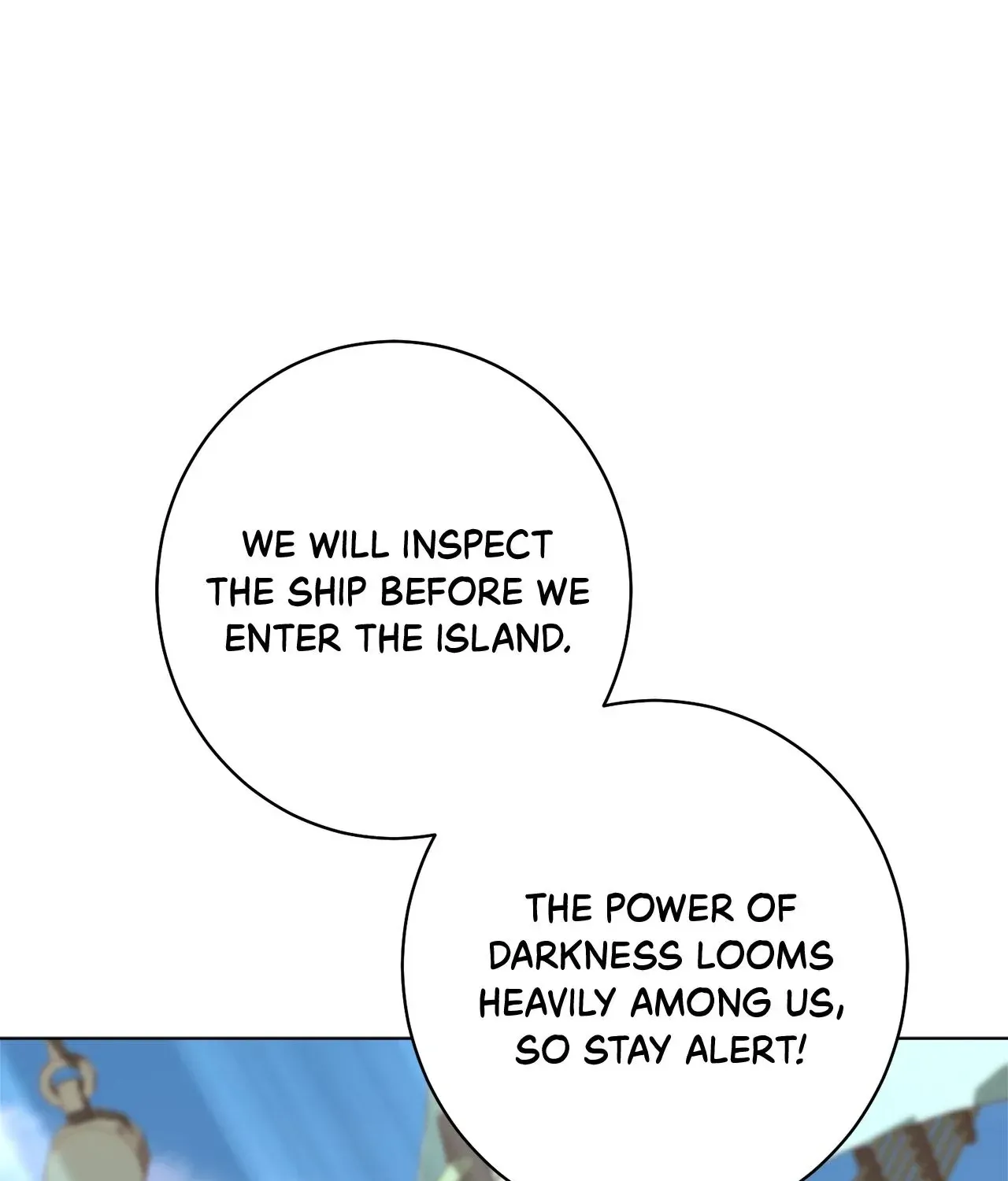 Exclusive maid of the evil empress Zinmanga X Chapter 86 Page 104
