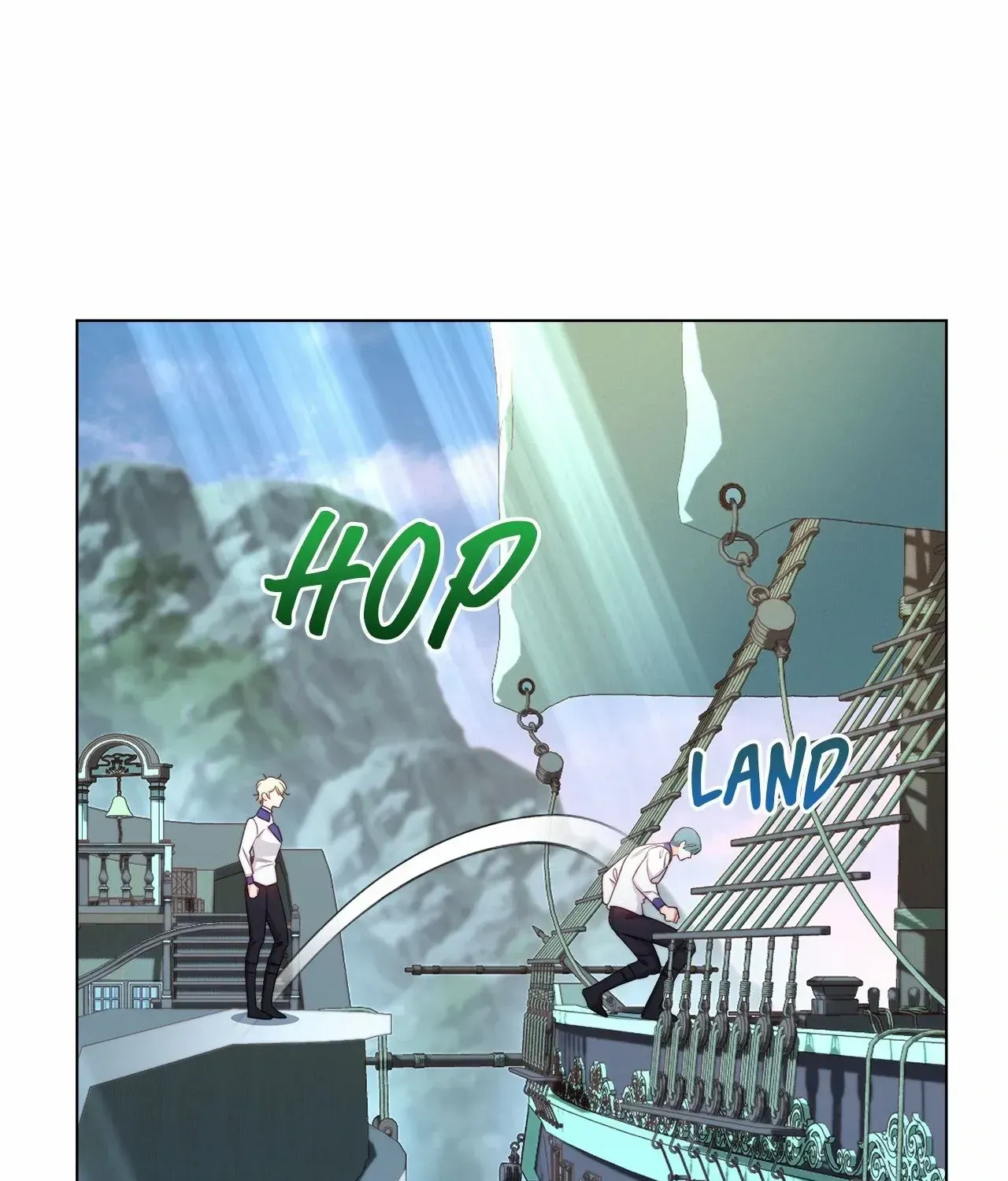 Exclusive maid of the evil empress Zinmanga X Chapter 86 Page 110