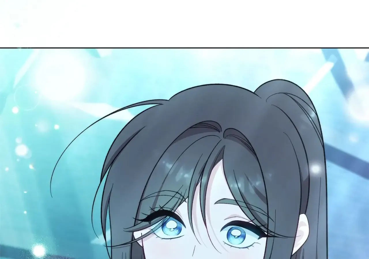 Exclusive maid of the evil empress Zinmanga X Chapter 85 Page 37