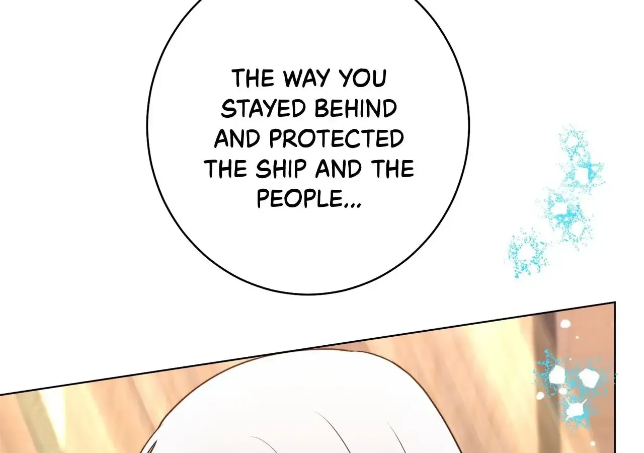 Exclusive maid of the evil empress Zinmanga X Chapter 85 Page 109