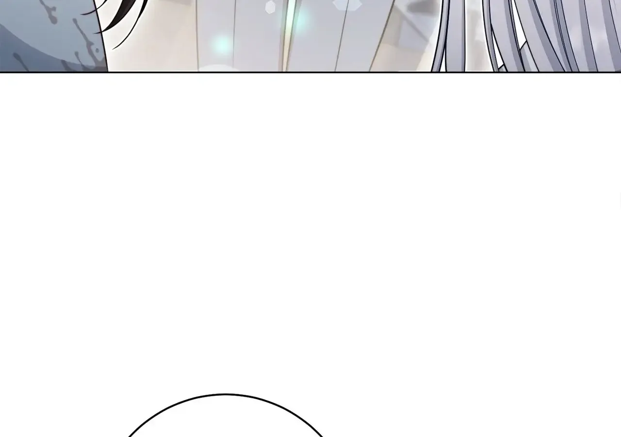 Exclusive maid of the evil empress Zinmanga X Chapter 85 Page 134