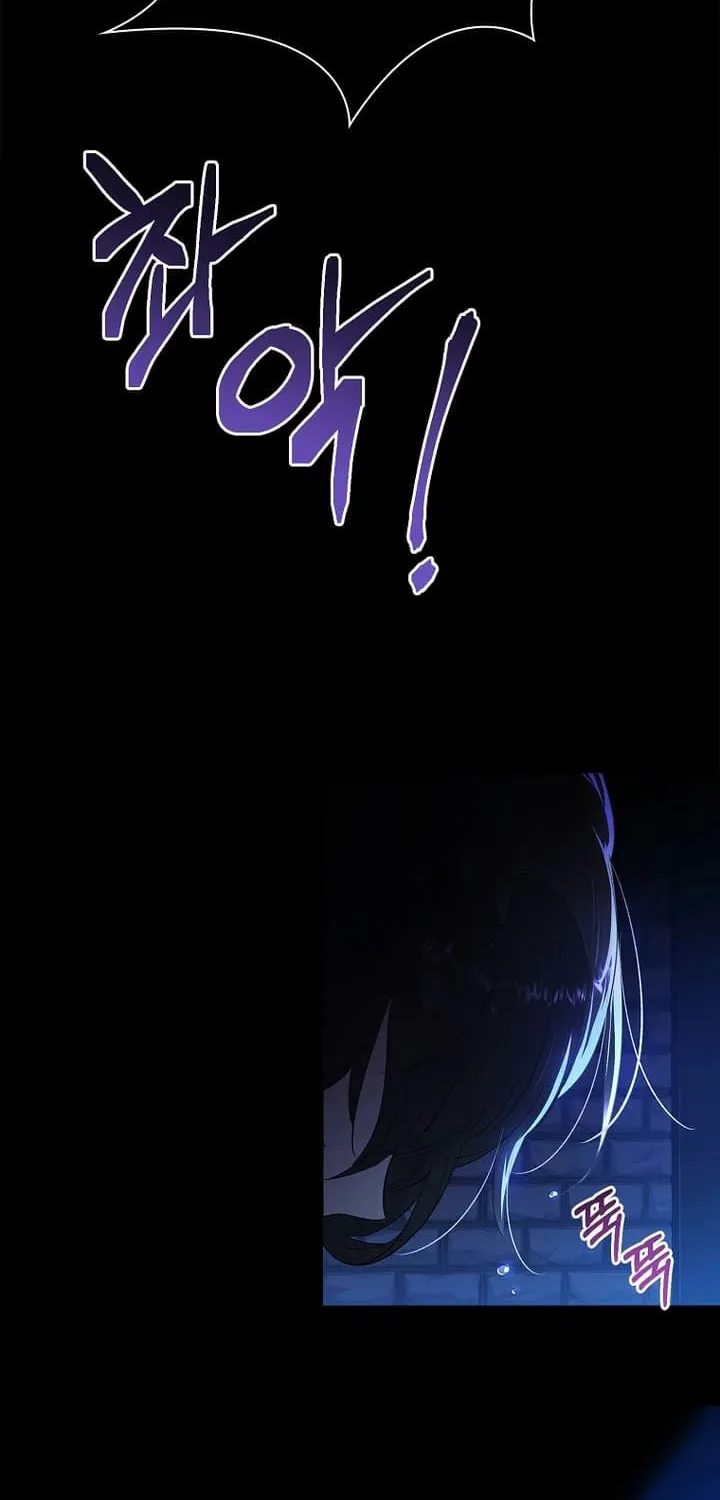 Male Lead, I’ll Respect Your Taste Zinmanga X Chapter 1 Page 49