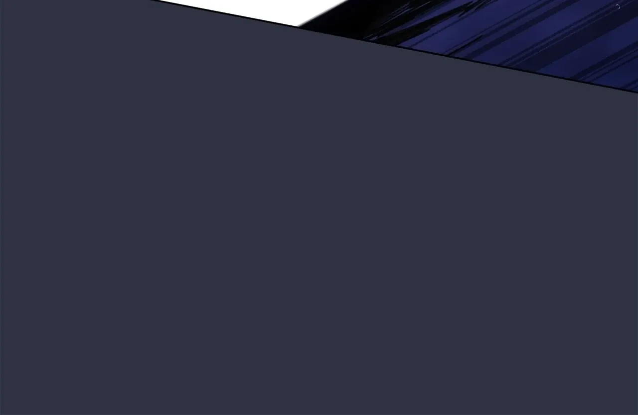 Exclusive maid of the evil empress Zinmanga X Chapter 84 Page 198