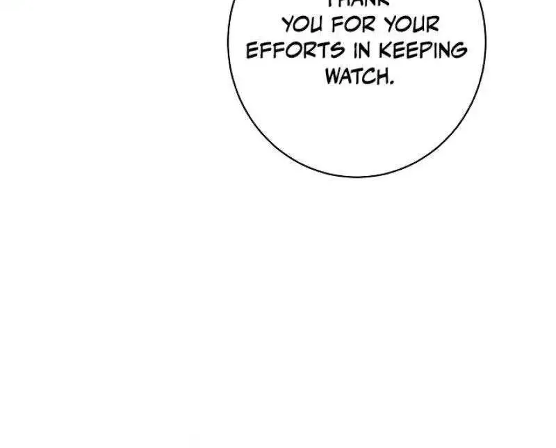 Exclusive maid of the evil empress Zinmanga X Chapter 83 Page 13