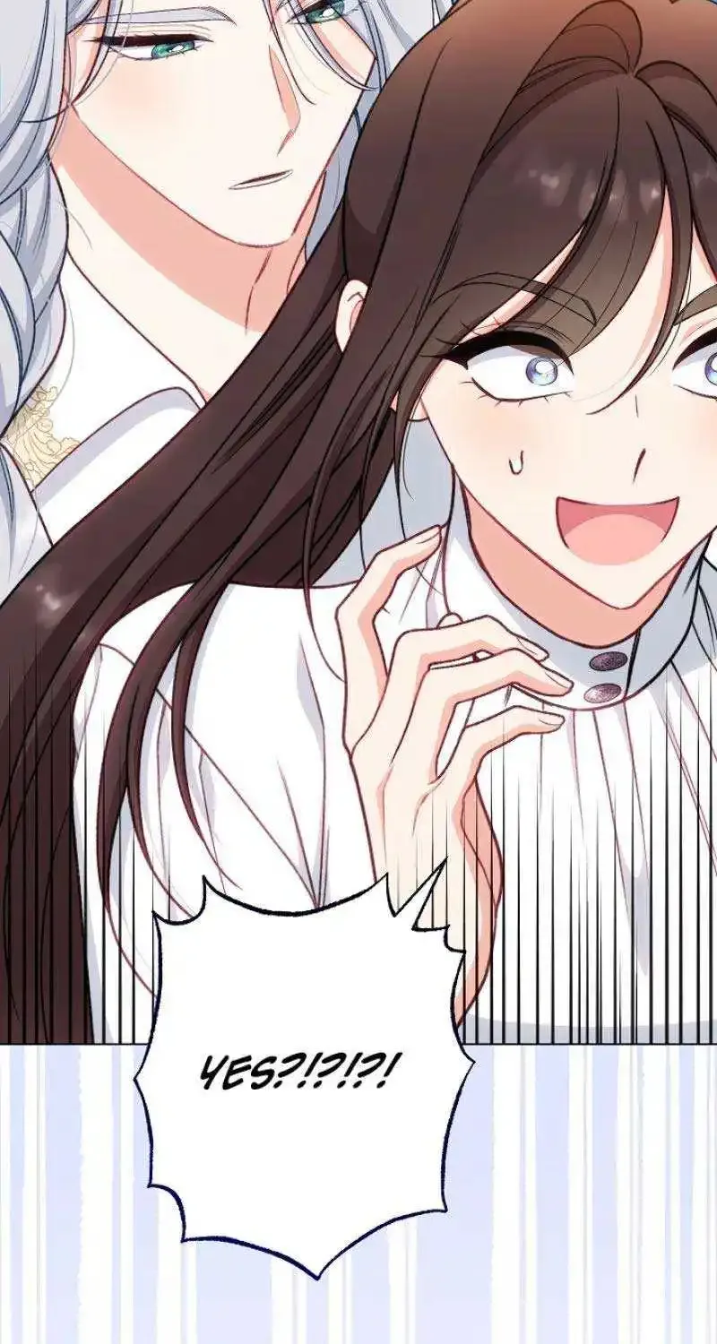 Exclusive maid of the evil empress Zinmanga X Chapter 83 Page 32